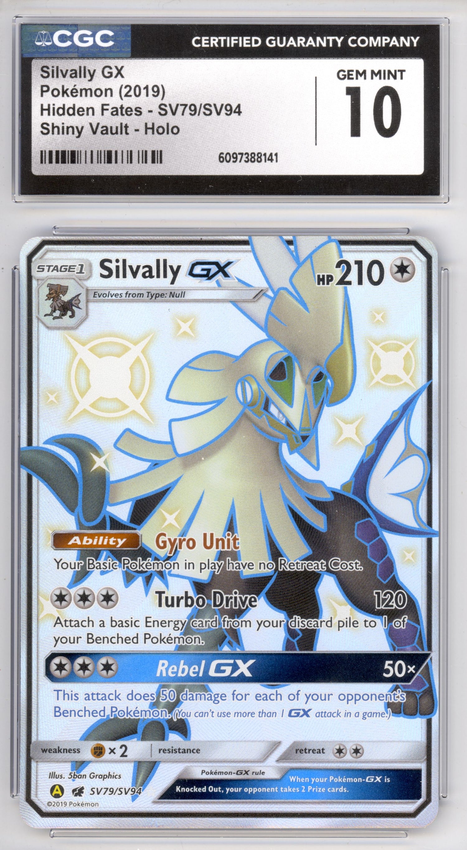 Silvally GX 