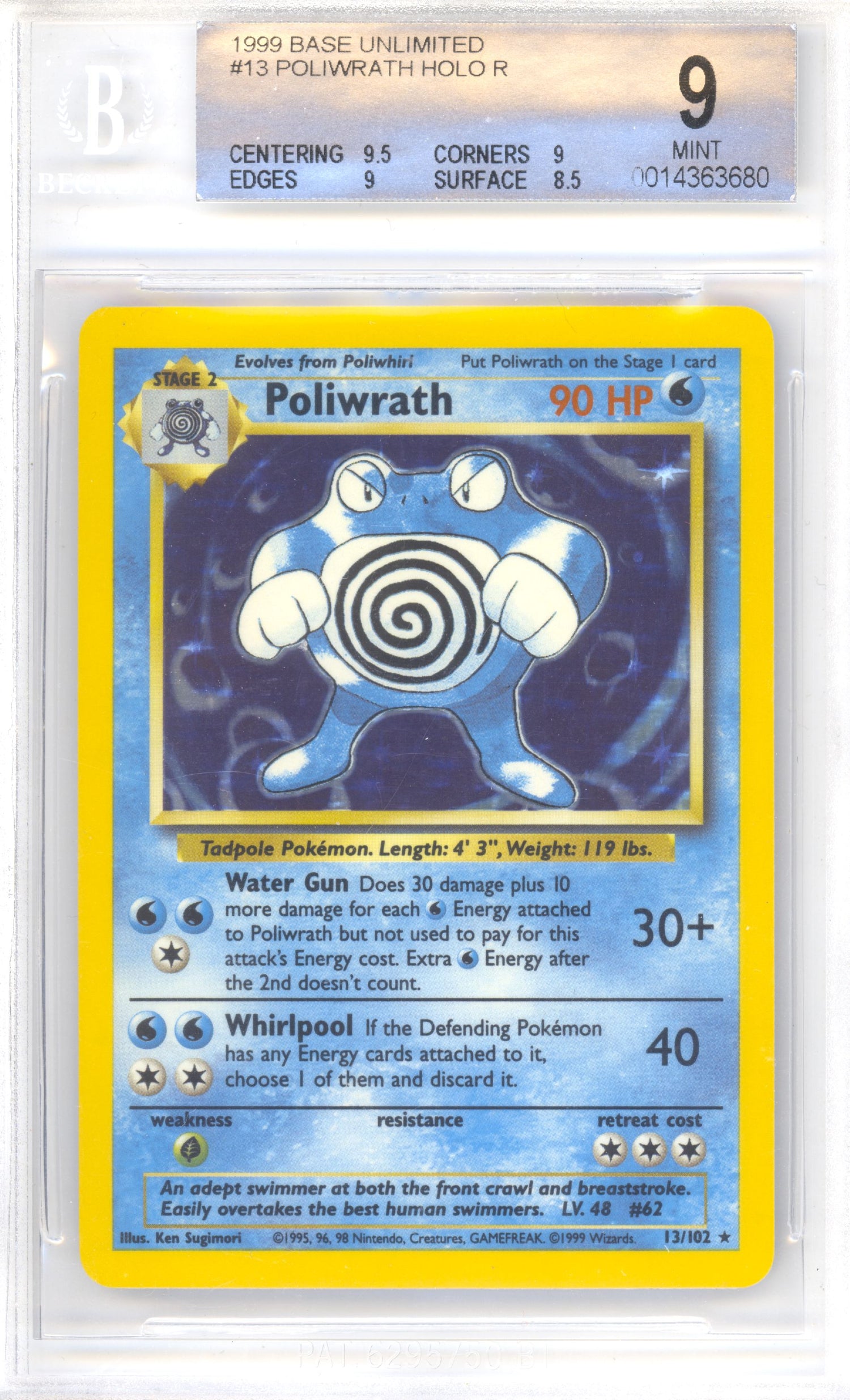 Poliwrath 