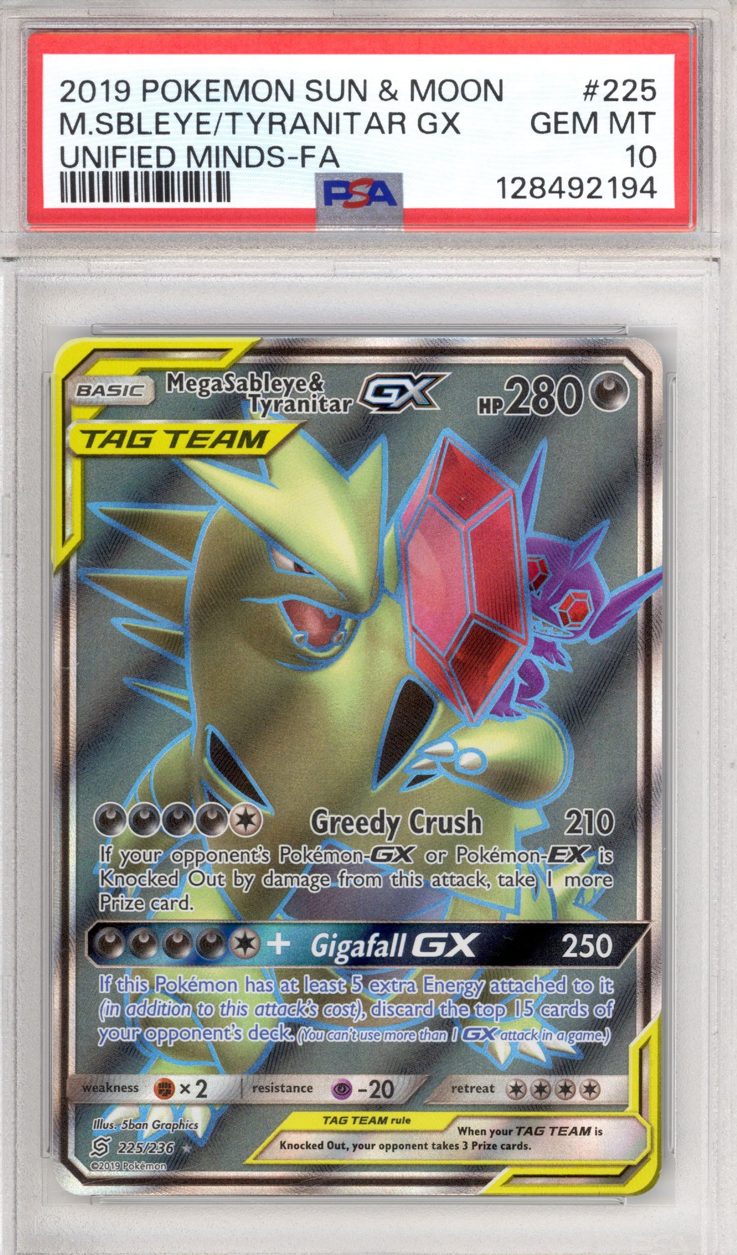 Mega Sableye & Tyranitar GX 
