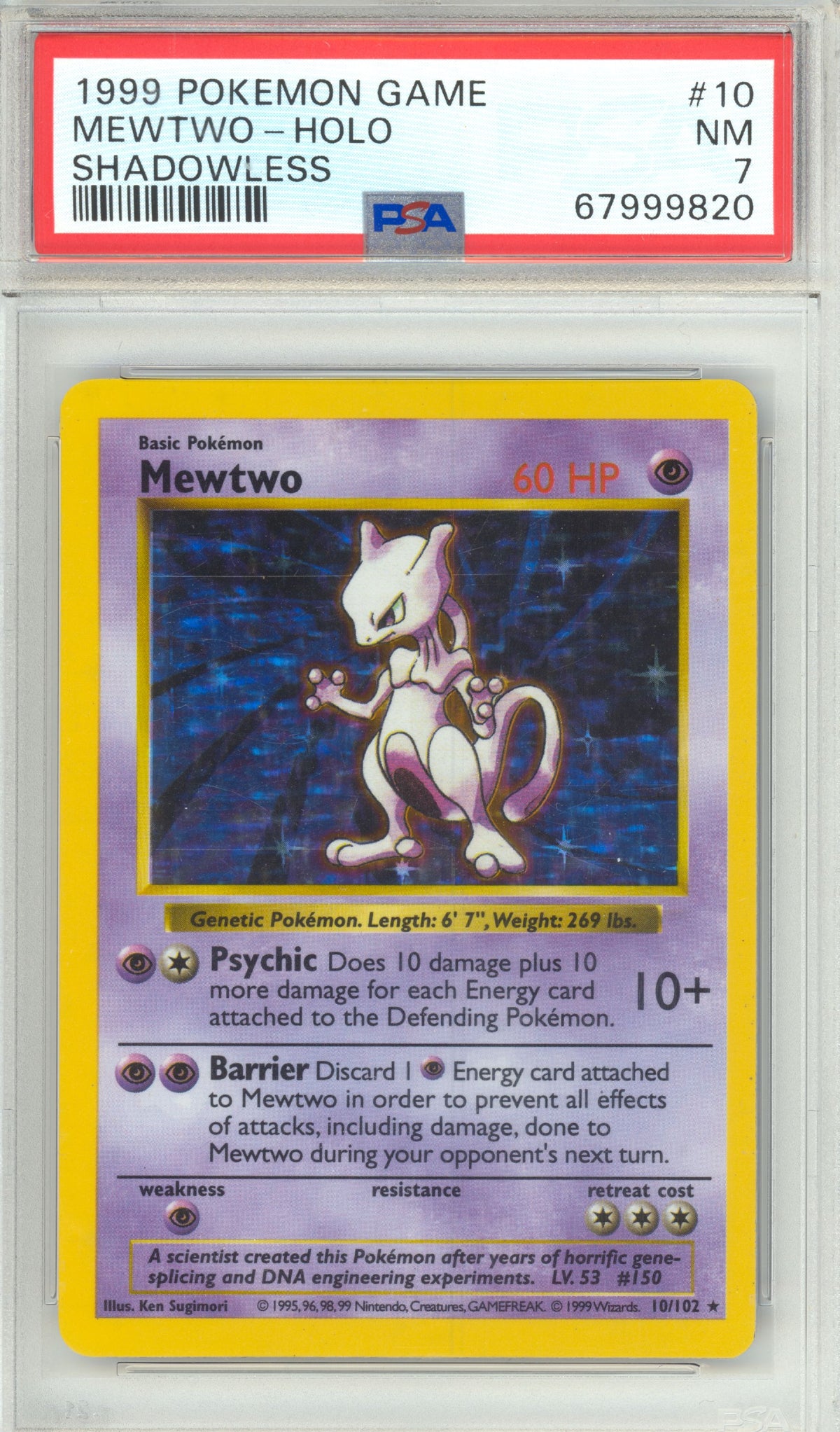 Mewtwo [Shadowless] #10 - Pokemon Base Set - Retro Island Gaming
