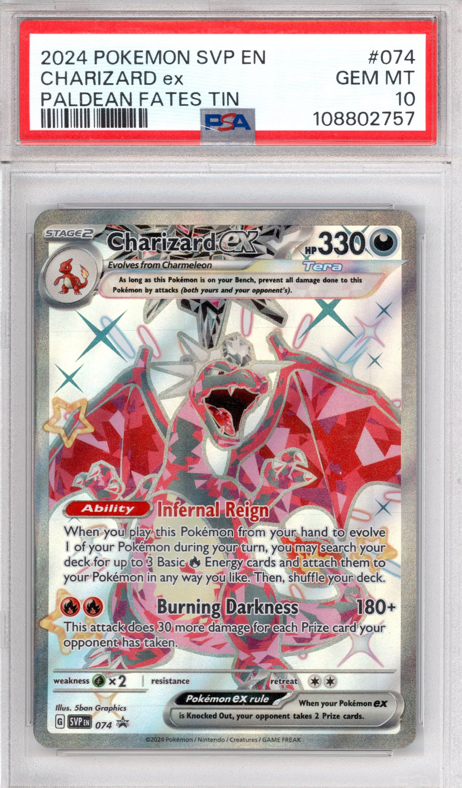 Charizard ex 