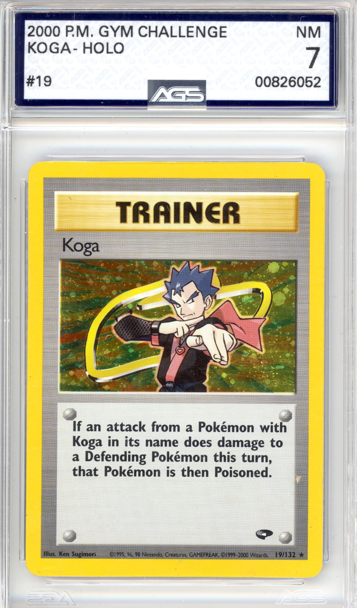 Koga 