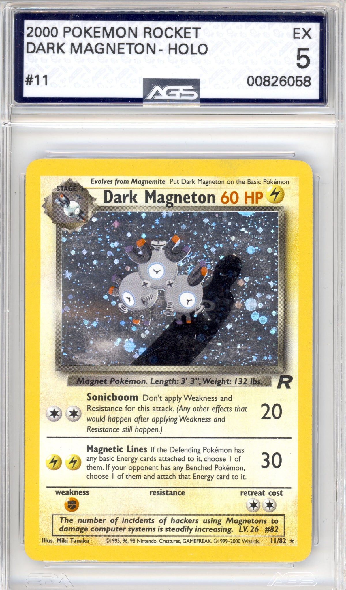 Dark Magneton 