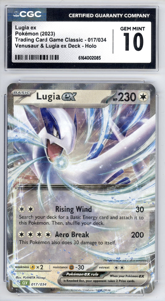 Lugia EX #17 - Pokemon TCG Classic: Venusaur Deck