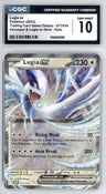 Lugia EX #17 - Pokemon TCG Classic: Venusaur Deck - Retro Island Gaming