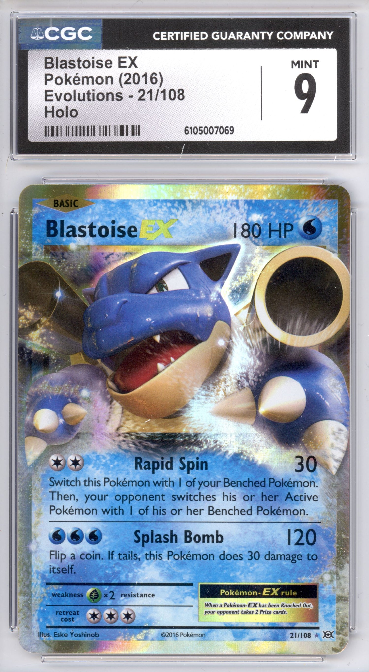 Blastoise EX 