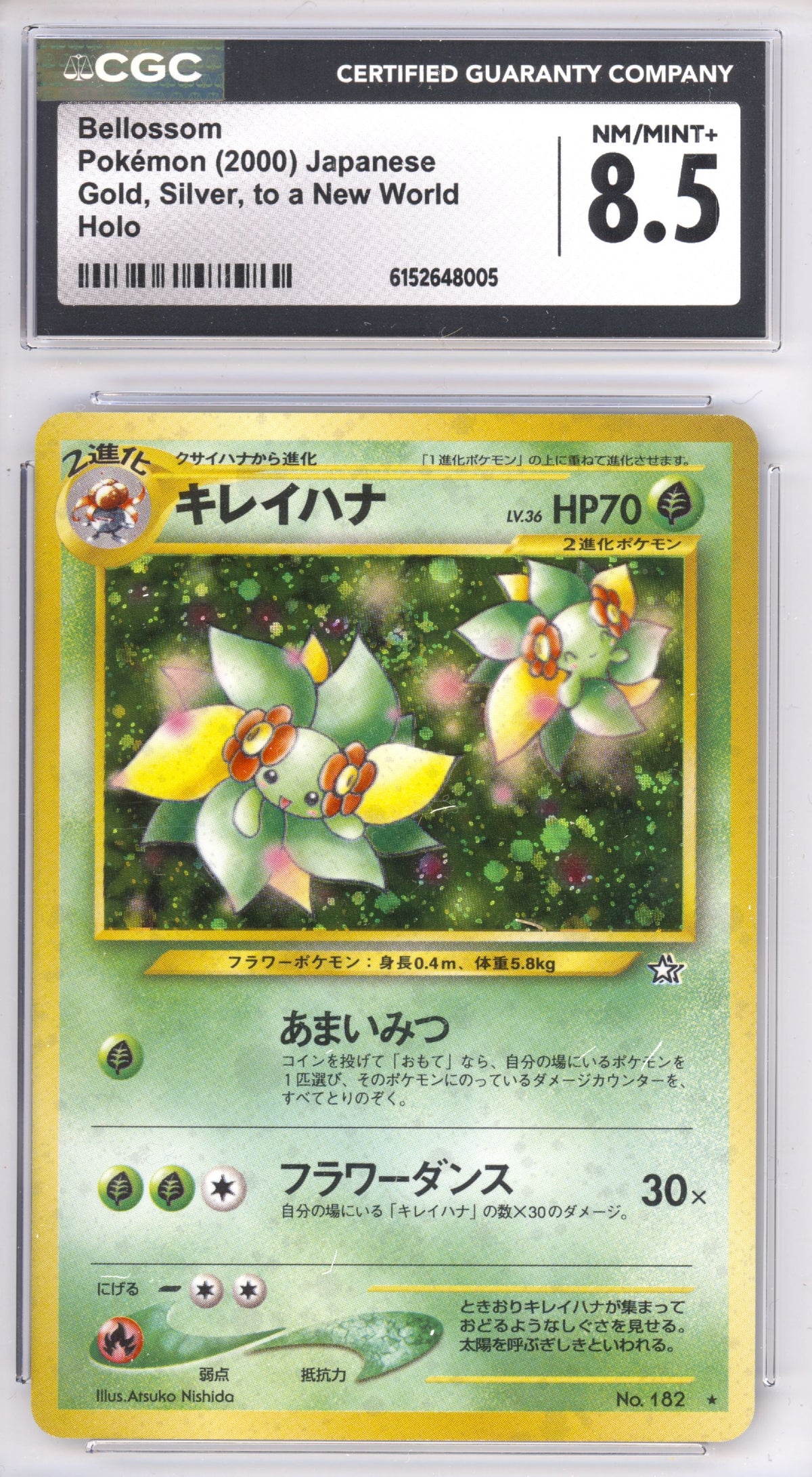 Bellossom 