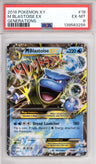 M Blastoise EX #18 - Pokemon Generations - Retro Island Gaming