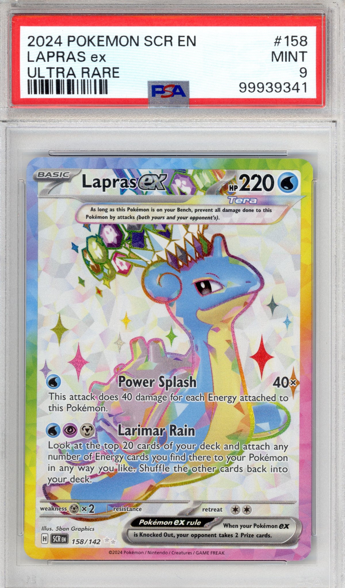 Lapras ex 