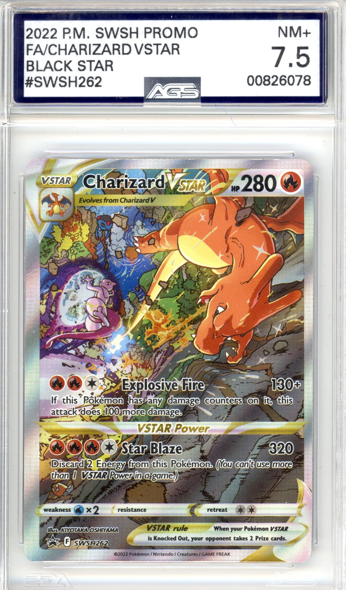 Charizard VStar 