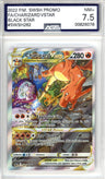 Charizard VStar #SWSH262 - Pokemon Promo