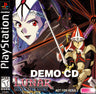 Lunar Silver Star Story [Demo CD] - Playstation