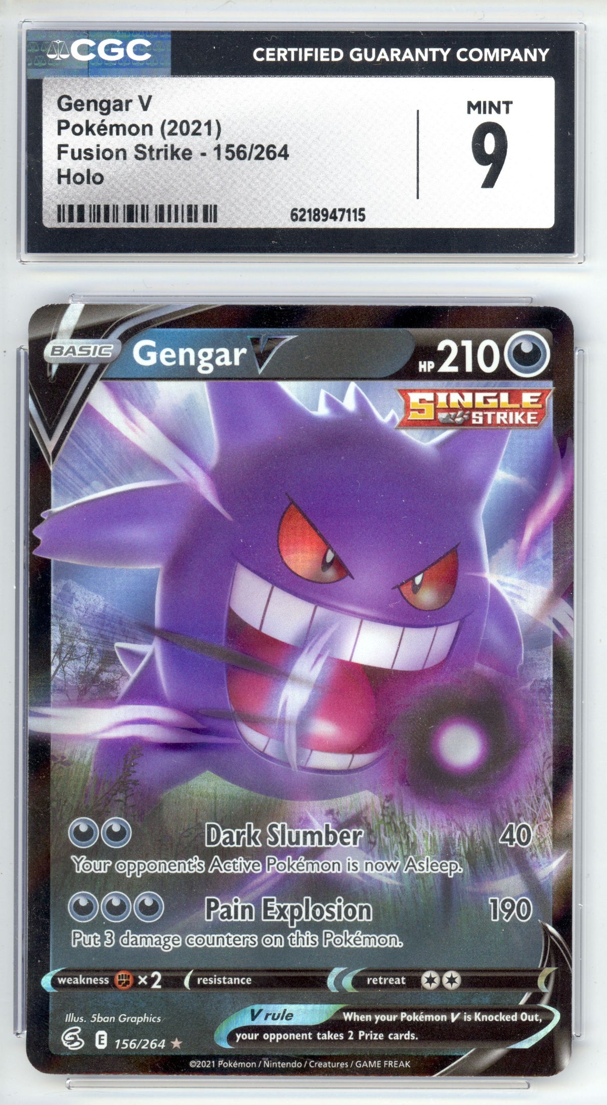 Gengar V - Holofoil - Fusion Strike - Retro Island Gaming