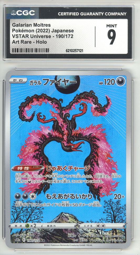Galarian Moltres - Holofoil - VSTAR Universe