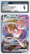 Mew VMAX - Holofoil - Fusion Arts - Retro Island Gaming