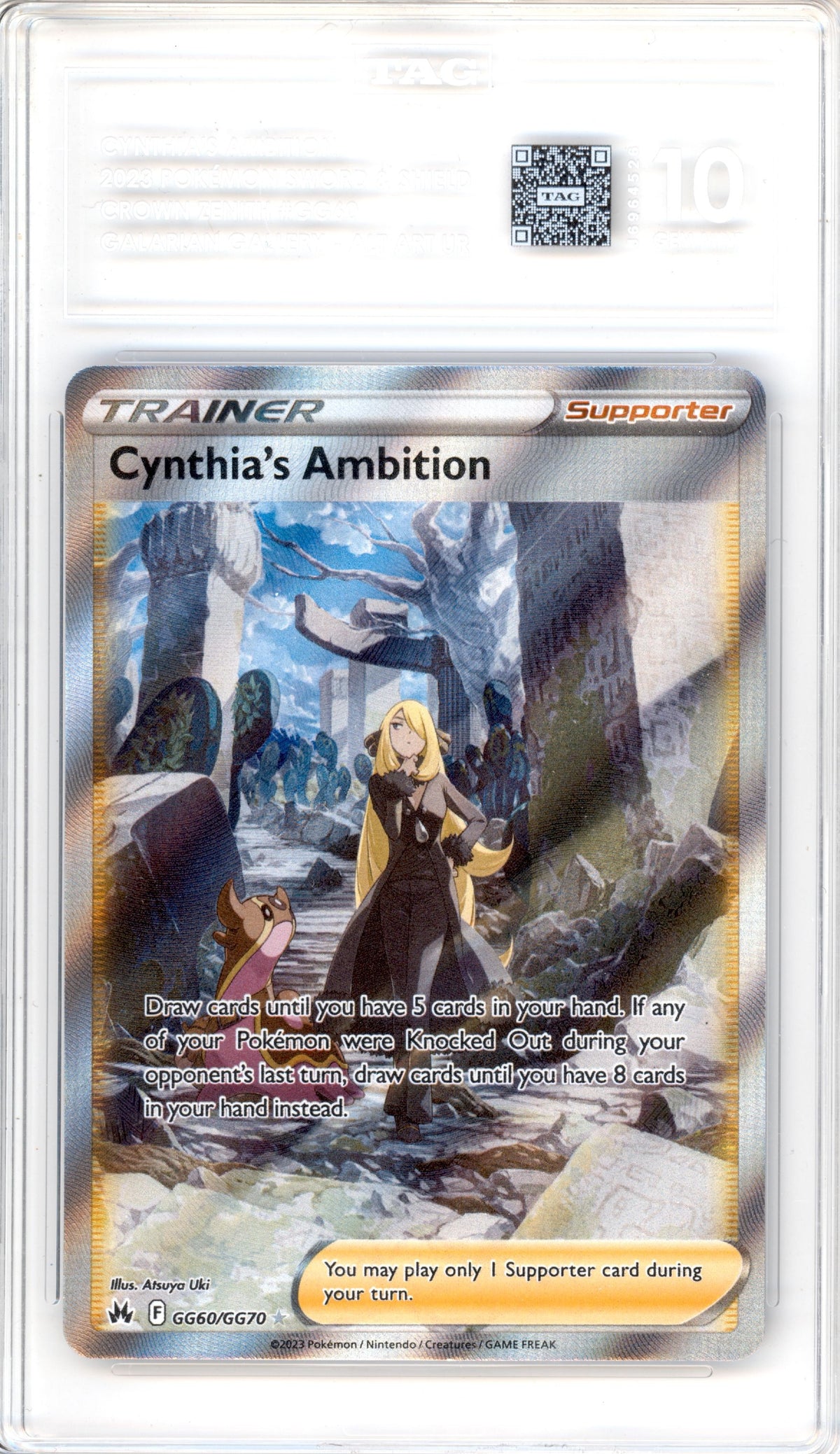Cynthia's Ambition - Holofoil - Crown Zenith Galarian Gallery