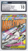 Mega Gardevoir ex - Holofoil - MEGA Dream ex - Retro Island Gaming