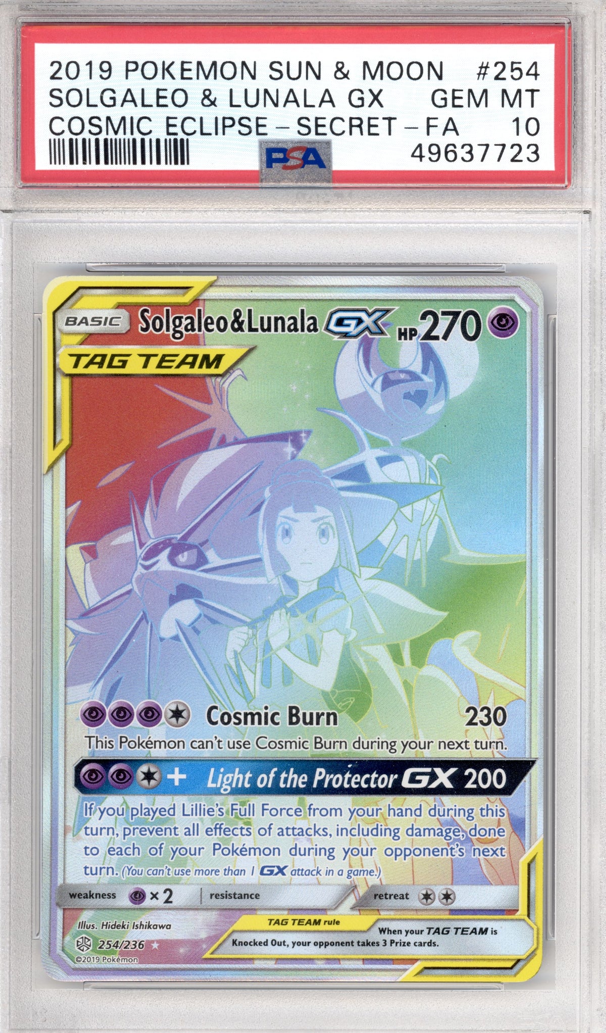 Solgaleo & Lunala-GX - Holofoil - Cosmic Eclipse