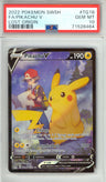 Pikachu V - Holofoil - Lost Origin Trainer Gallery - Retro Island Gaming