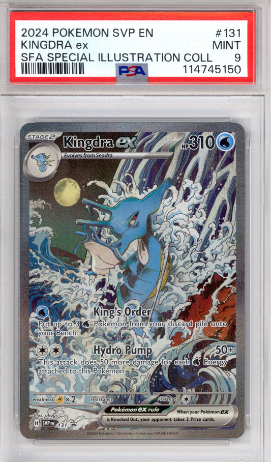Kingdra ex - Holofoil - Scarlet & Violet Black Star Promos