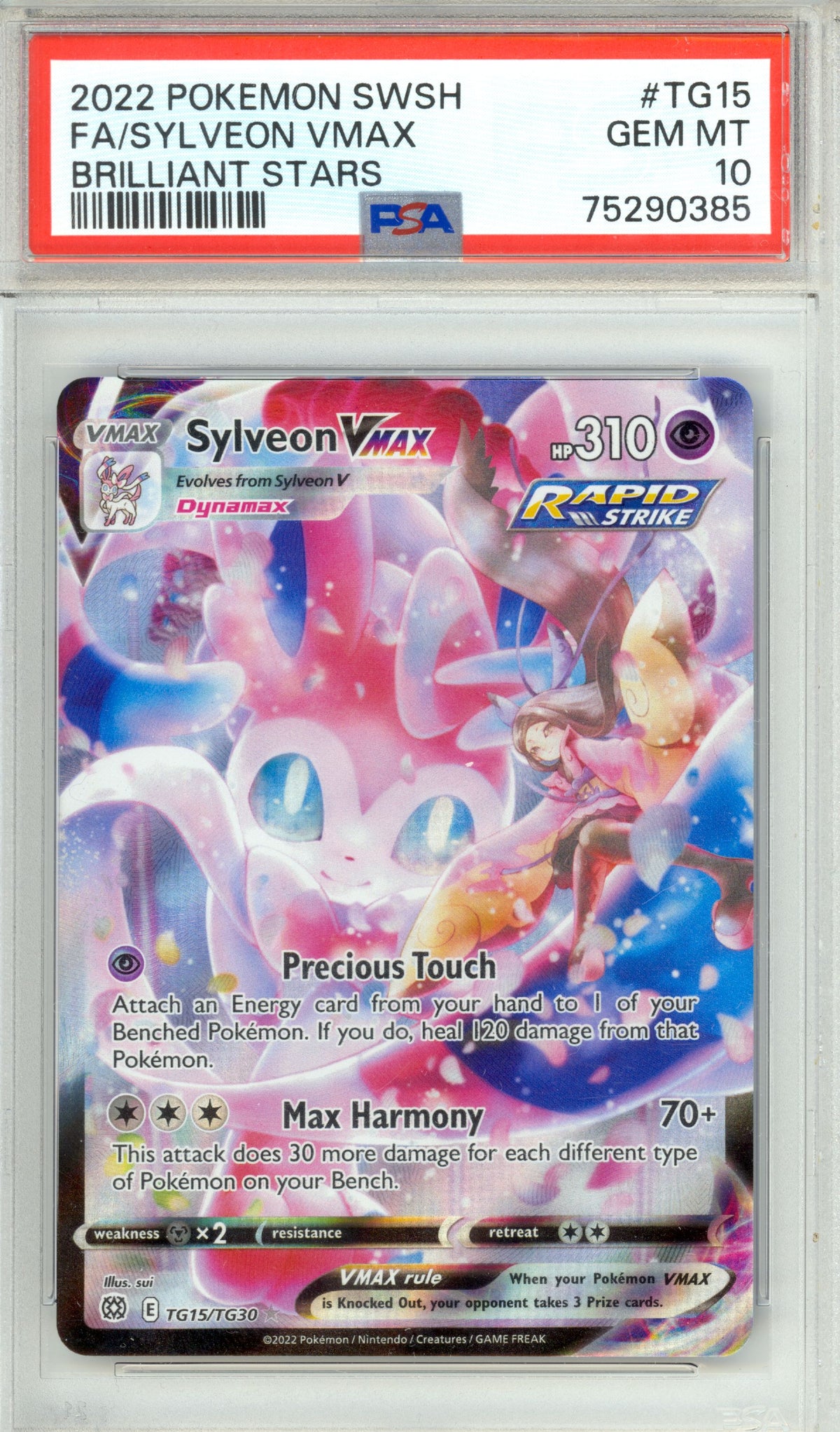 Sylveon VMAX - Holofoil - Brilliant Stars Trainer Gallery