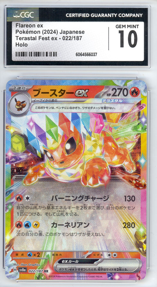 Flareon ex - Holofoil - Terastal Festival ex