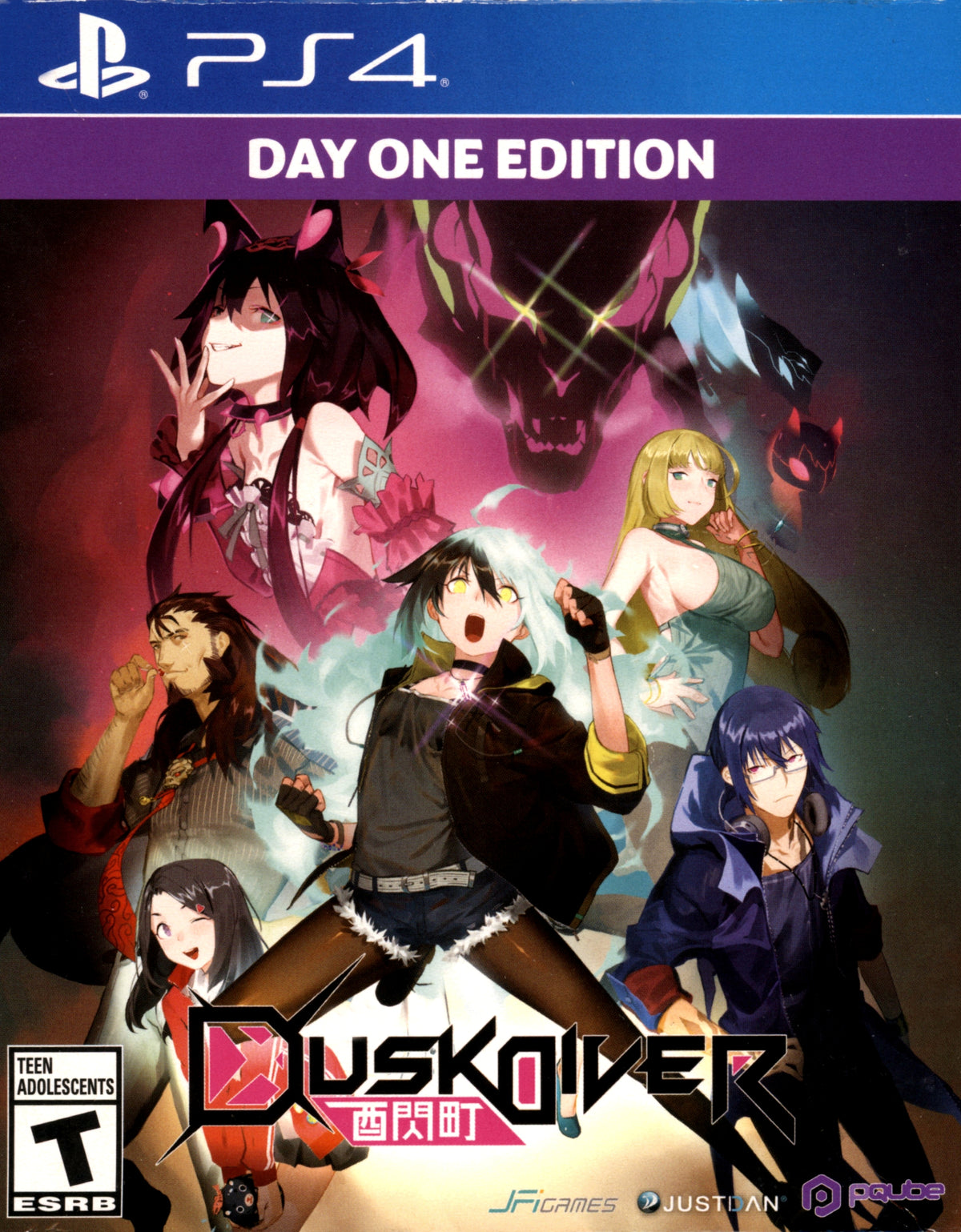 Dusk Diver [Day One Edition] - Playstation 4 - Retro Island Gaming