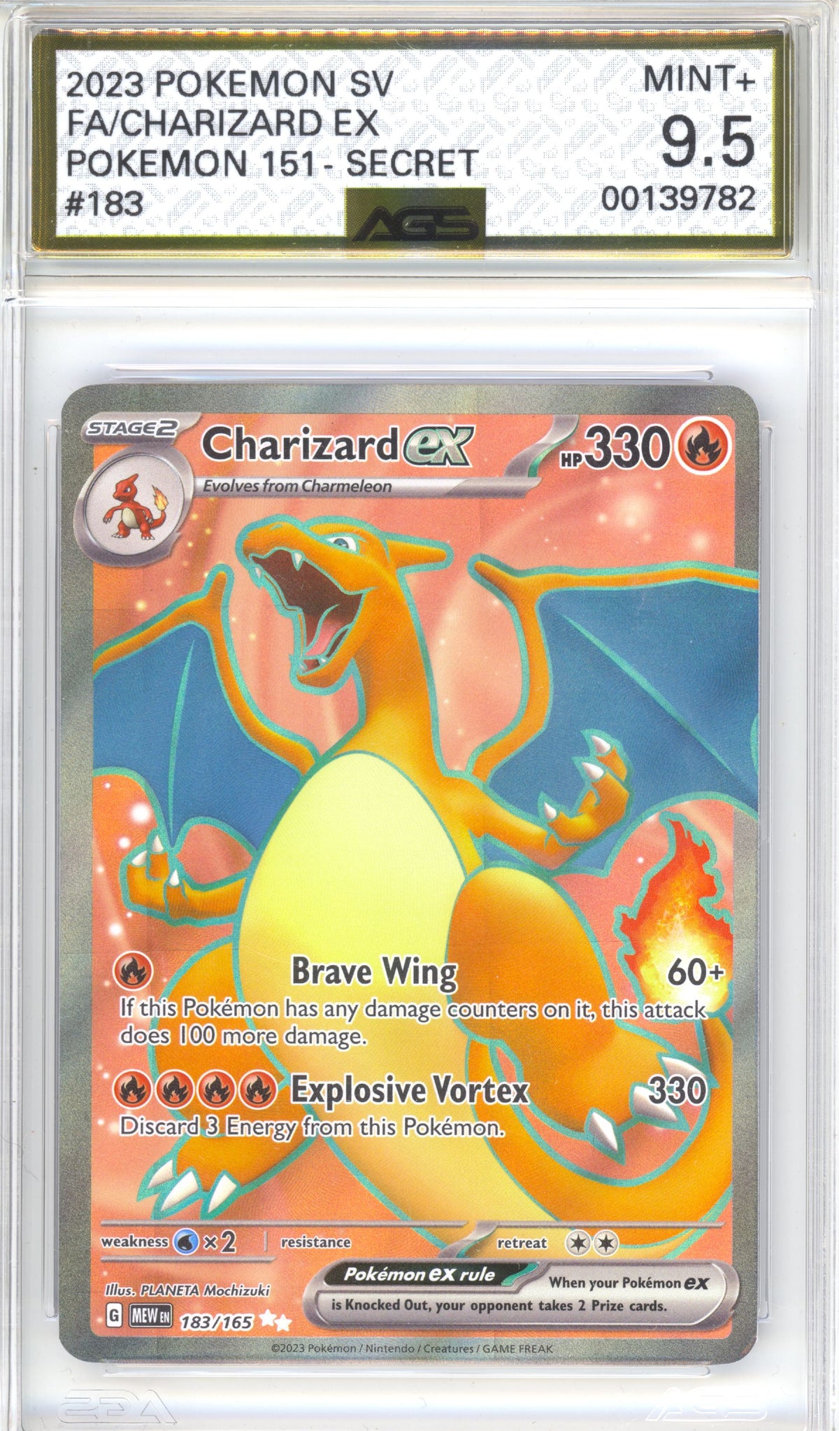 Charizard ex - Holofoil - 151