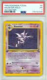 Haunter - First Edition Holofoil - Fossil - Retro Island Gaming