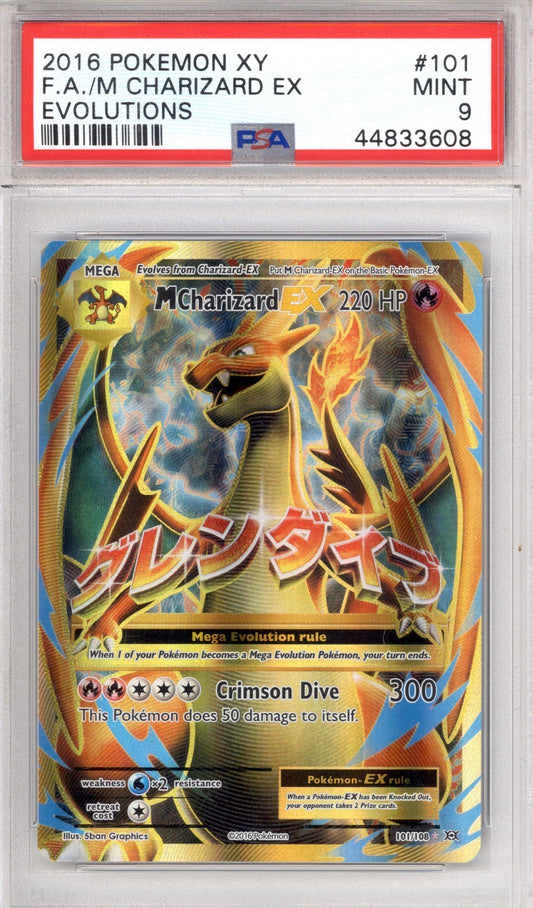M Charizard-EX - Holofoil - Evolutions