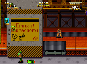 Nam 1975 - Neo Geo AES
