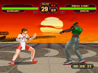 Dead or Alive - JP Sega Saturn
