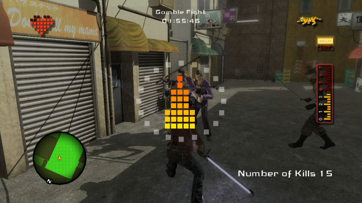 No More Heroes: Heroes' Paradise - Playstation 3