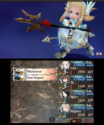 Bravely Default - Nintendo 3DS - Retro Island Gaming