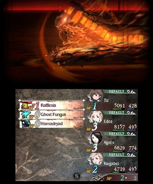 Bravely Default - Nintendo 3DS - Retro Island Gaming