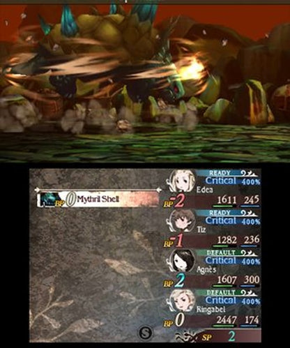 Bravely Default - Nintendo 3DS - Retro Island Gaming