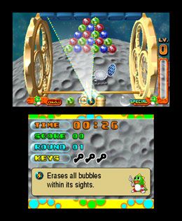 Bust-a-Move Universe - Nintendo 3DS - Retro Island Gaming