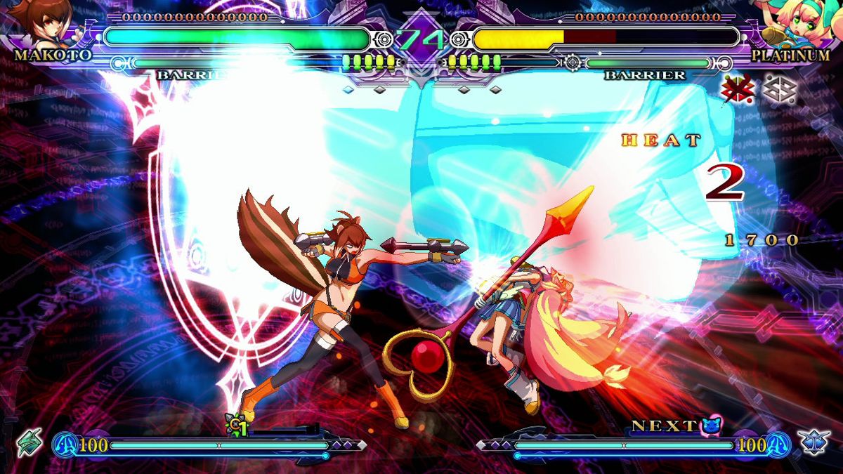 Blazblue: Continuum Shift Extend - Playstation 3