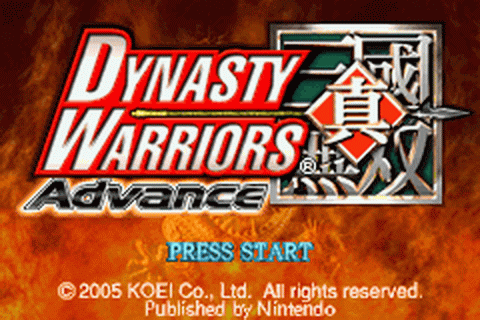 Dynasty Warriors Advance - GameBoy Advance
