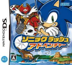 Sonic Rush Adventure - JP Nintendo DS