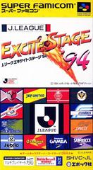 J League Excite Stage '94 - Super Famicom