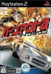 Burnout 3: Takedown - JP Playstation 2