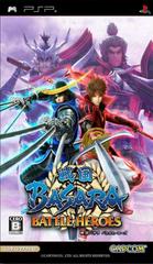 Sengoku Basara Battle Heroes - JP PSP