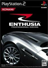 Enthusia Professional Racing - JP Playstation 2