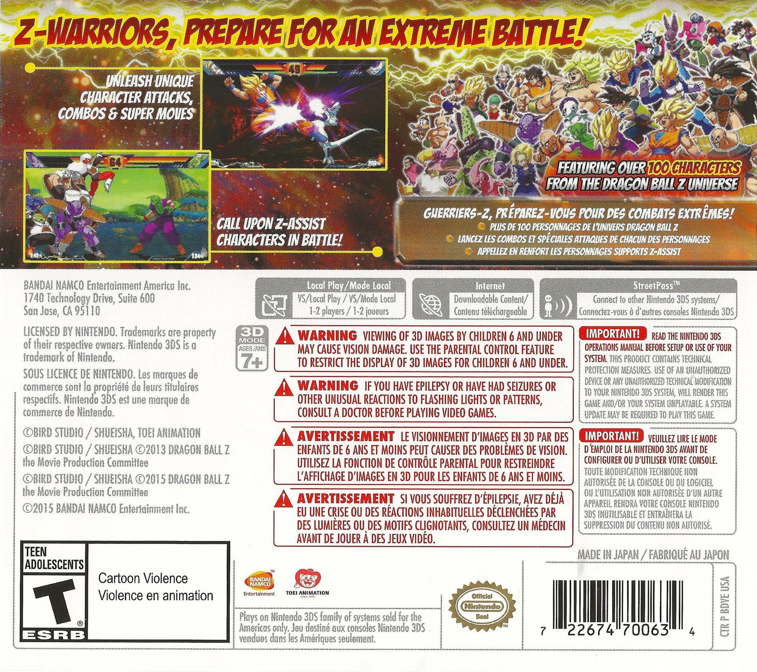 Dragon Ball Z: Extreme Butoden - Nintendo 3DS