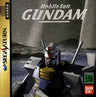 Mobile Suit Gundam - JP Sega Saturn