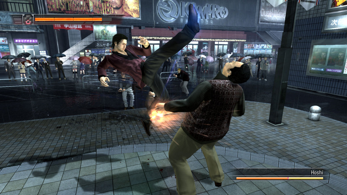 Yakuza 4 - Playstation 3 - Retro Island Gaming