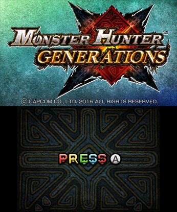 Monster Hunter 3G - JP Nintendo 3DS