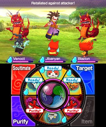 Yo-Kai Watch 2 Fleshy Souls - Nintendo 3DS