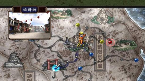 Naruto Uzumaki Chronicles - Playstation 2